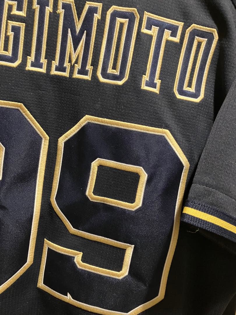 オリックス・バファローズ 杉本裕太郎 レプリカユニフォーム ビジター L