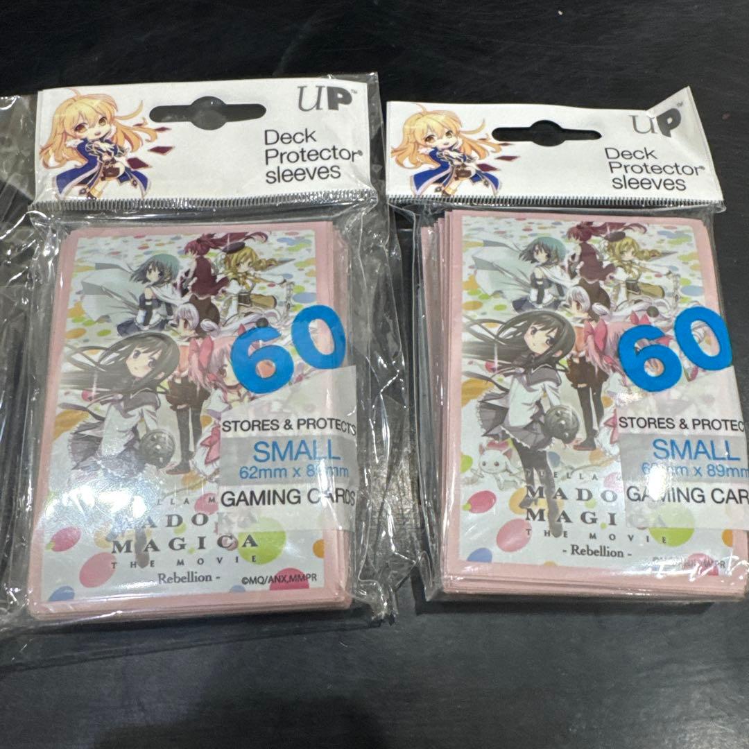 まどマギスリーブ　ミニ