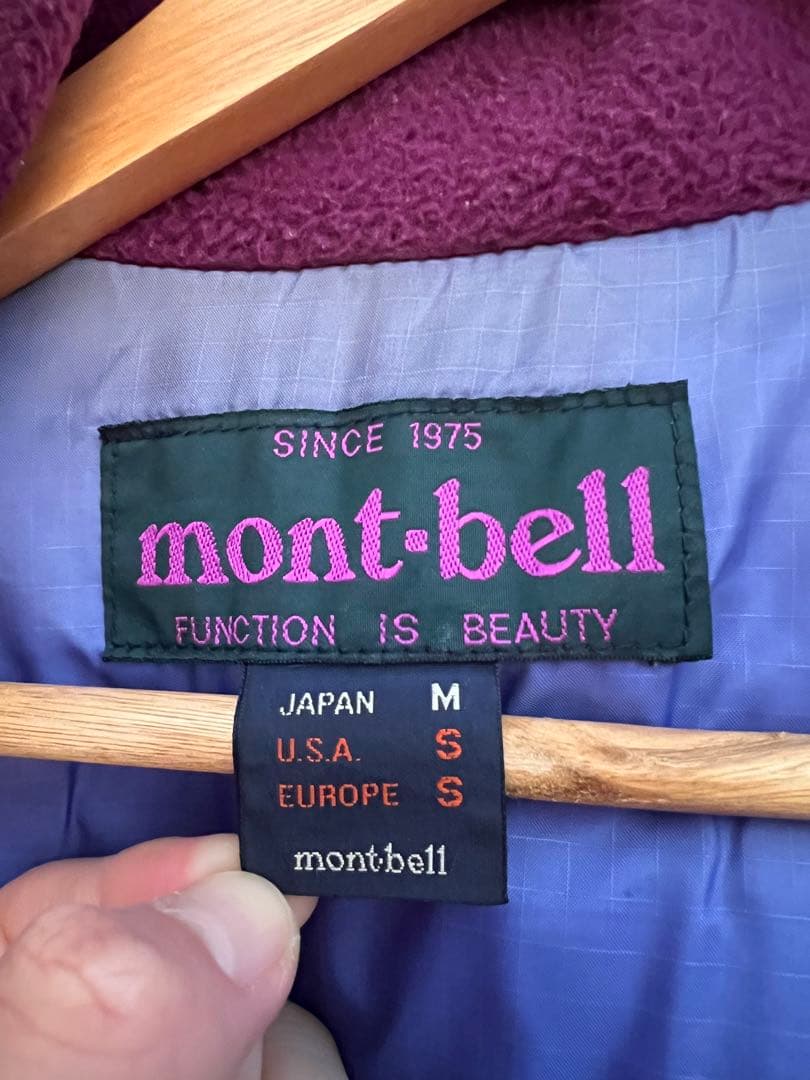 mont-bell フィッシングジャケット　90s 紫タグ