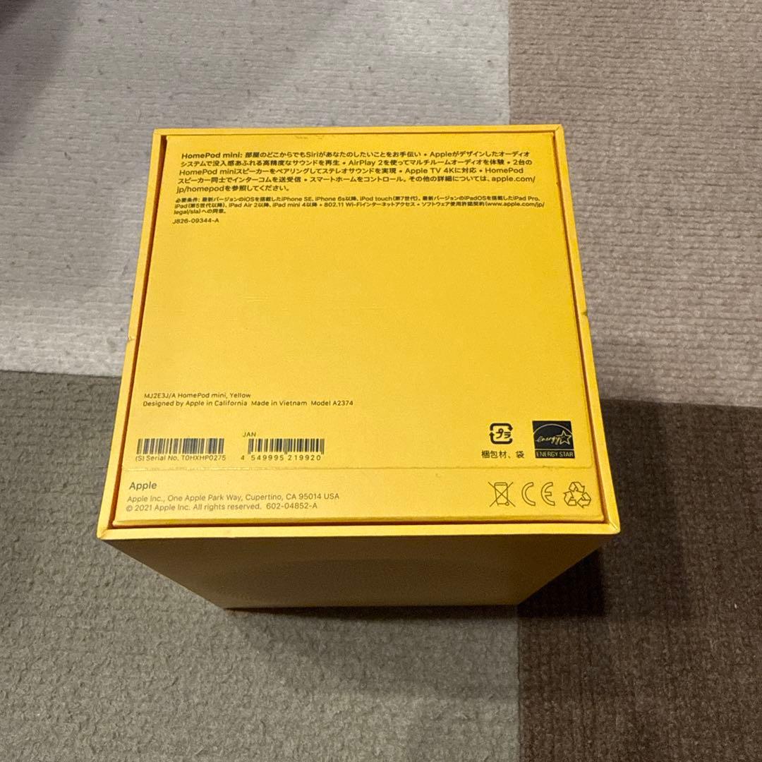 Apple Pod mini イエロー未使用品