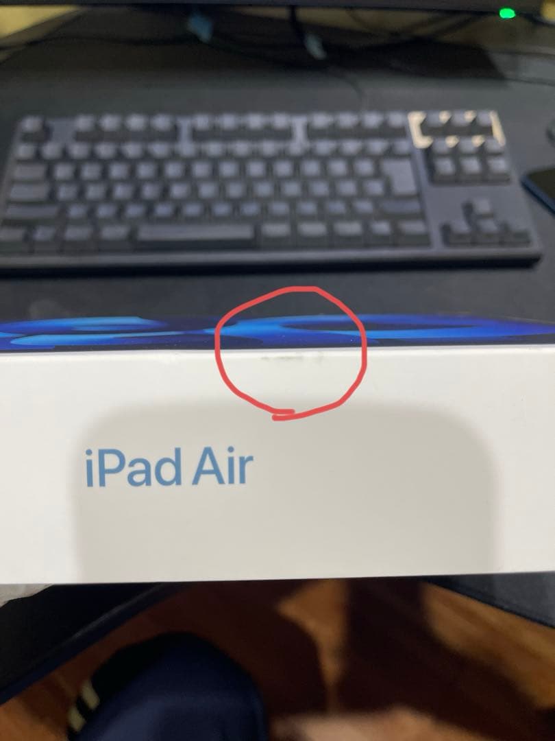 【BT91%】Apple iPadAir第5世代256GB Wi-Fi ブルー