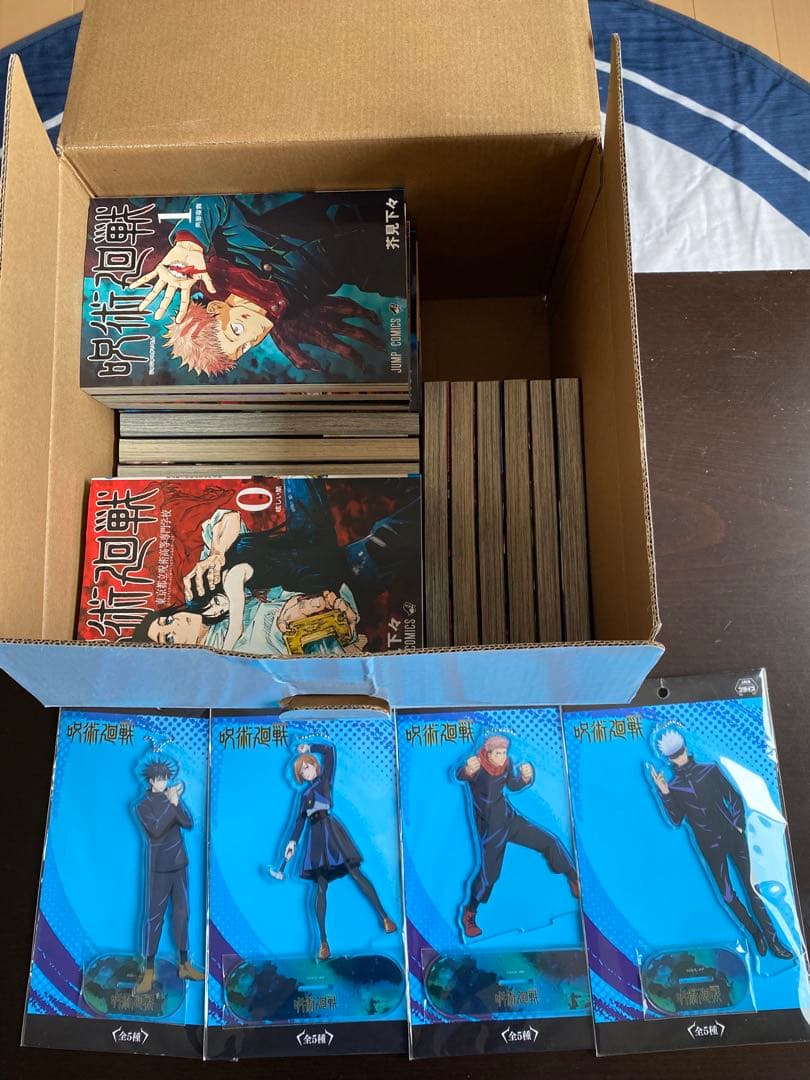 ⭐︎即日発送⭐︎呪術廻戦 全30巻セット➕アクリルスタンド　４種