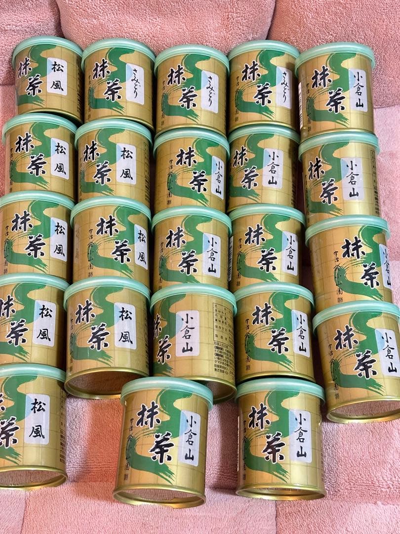 山政小山園 抹茶 12小倉山30g 3さみどり　8松風‼️合計23個セット