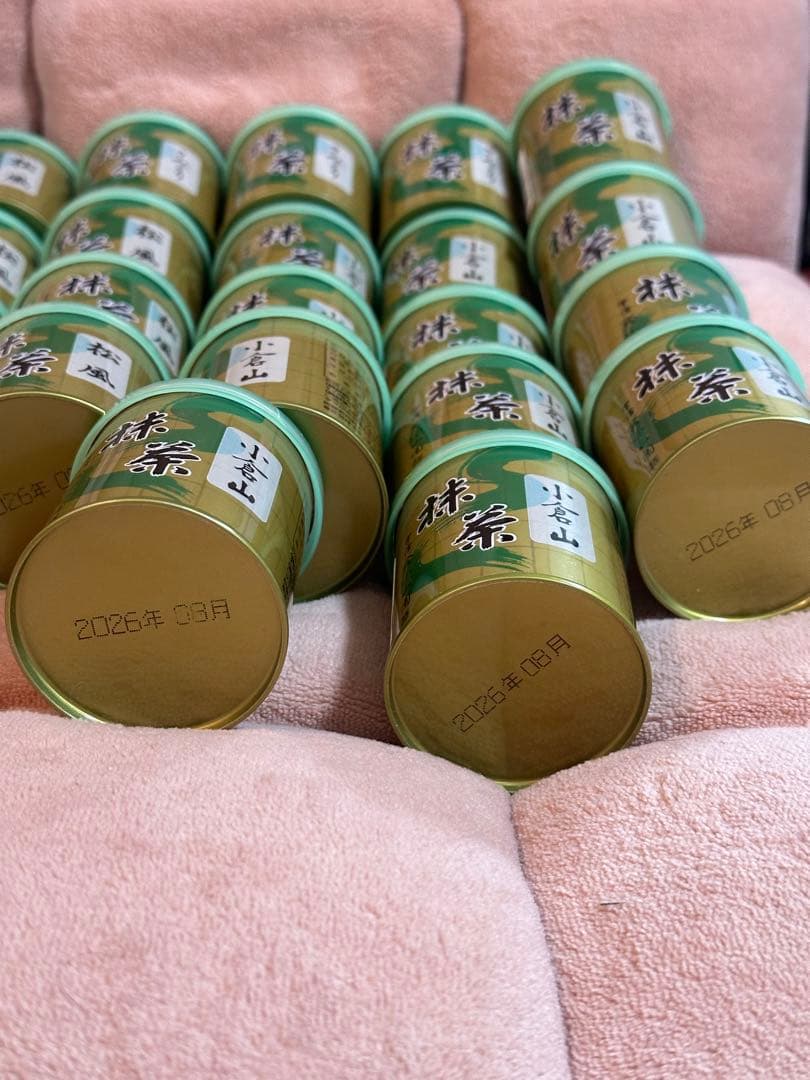 山政小山園 抹茶 12小倉山30g 3さみどり　8松風‼️合計23個セット