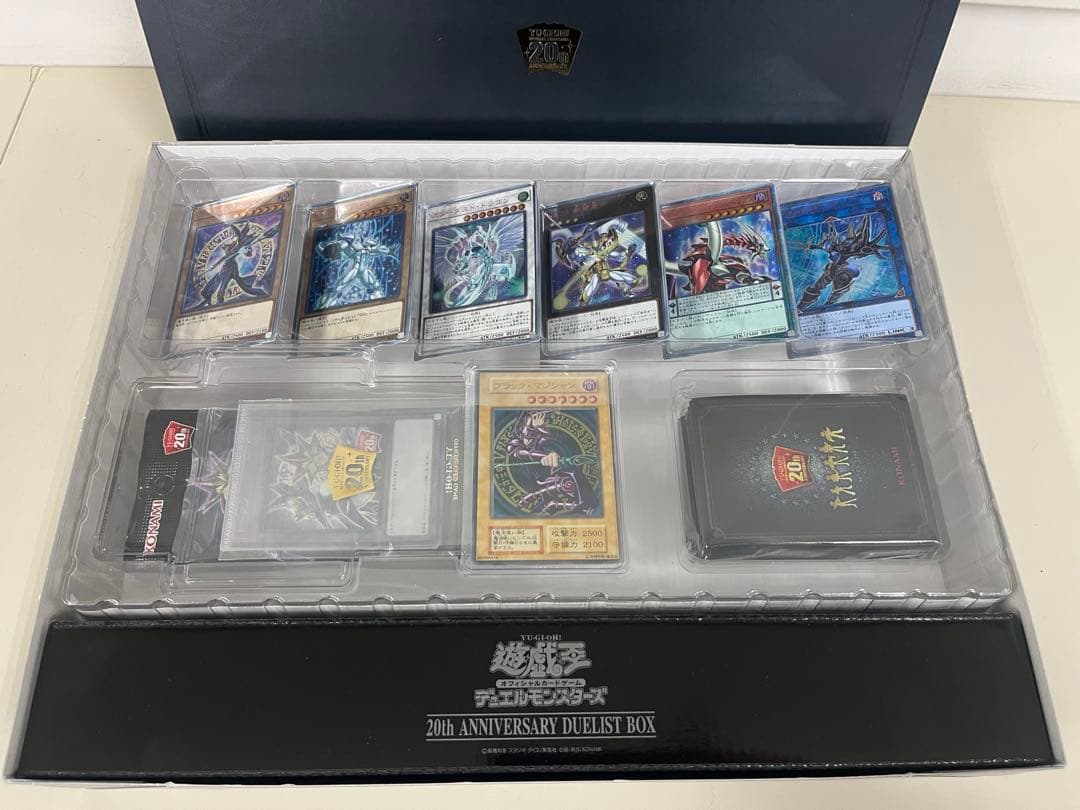 遊戯王　20th ANNIVERSARY DUELIST BOX　開封品
