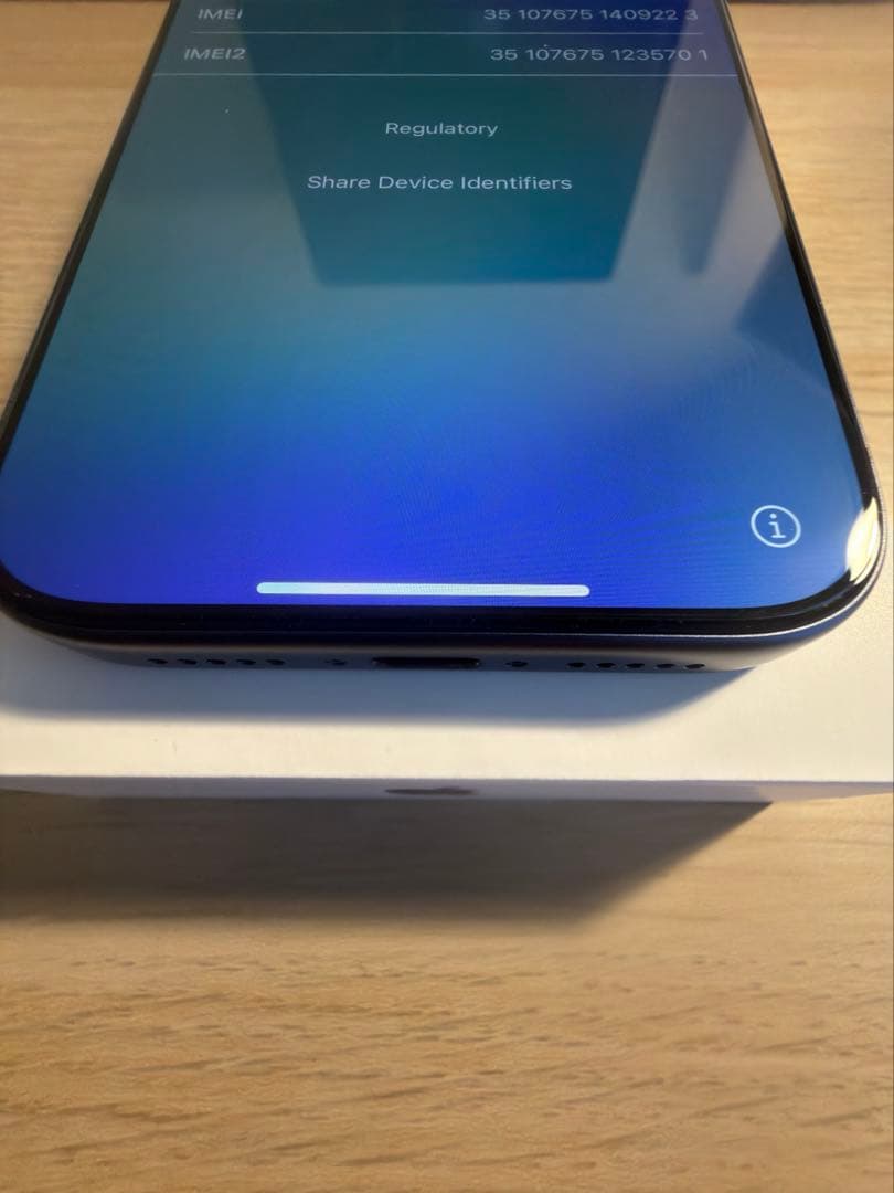 【SALE】iPhone17Pro ディープブルー256GB SIMフリー