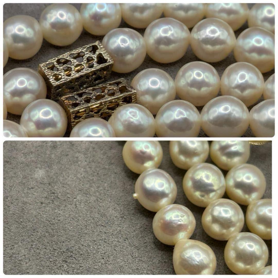 K14◎ミキモト パールロングネックレス 本真珠 約8.1～8.8ミリ箱付