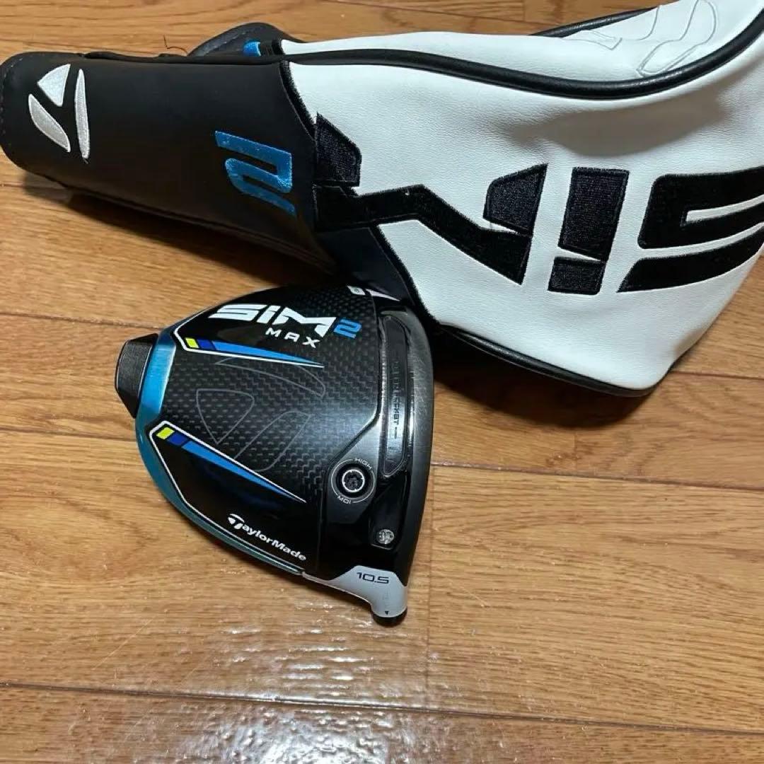 【ヘッドのみ】テーラーメイドSIM2 MAX ドライバー 10.5度 カバー付き