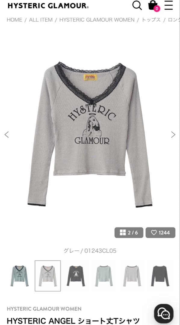 ヒステリックグラマーWOMEN HYSTERIC ANGEL ショート丈Tシャツ