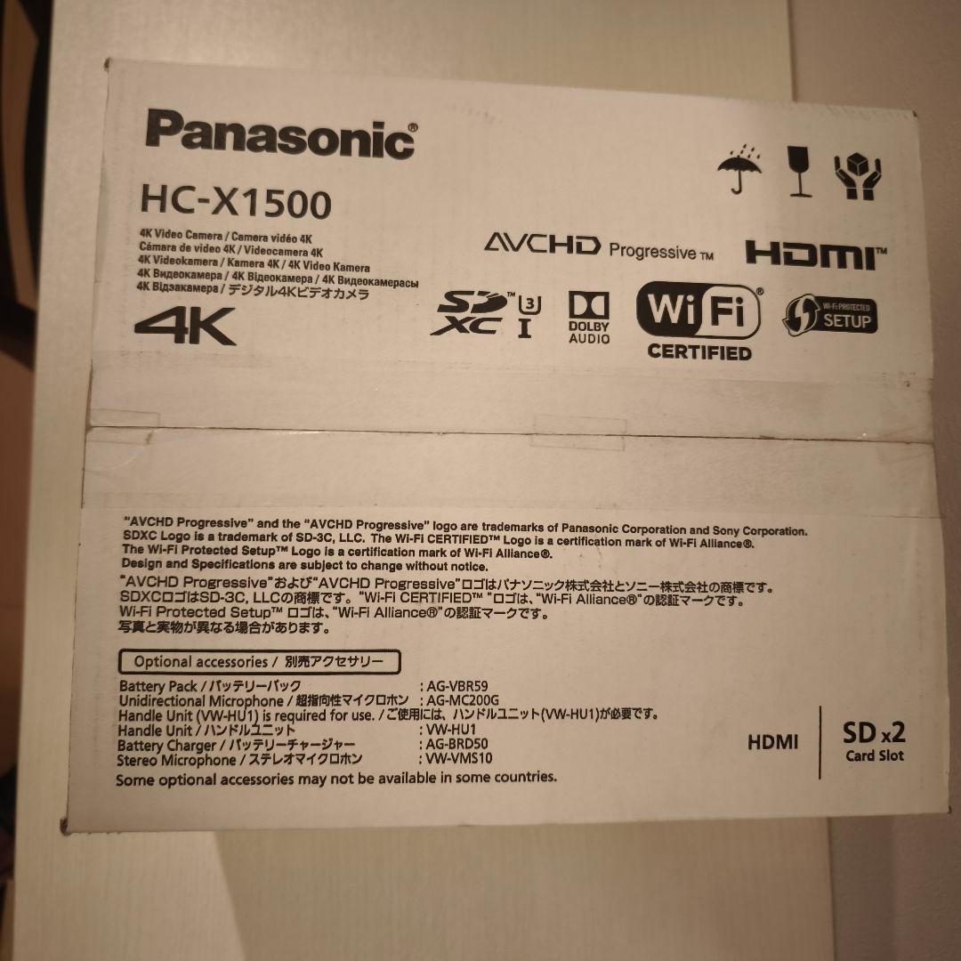 量販店展示品　パナソニック HC-X1500 デジタル4Kビデオカメラ