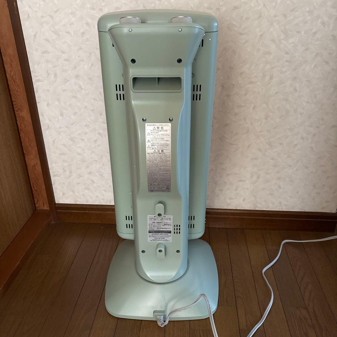 アラジン遠赤グラファイトヒーター　グリーン　AEH-2G10BJ 2022年製