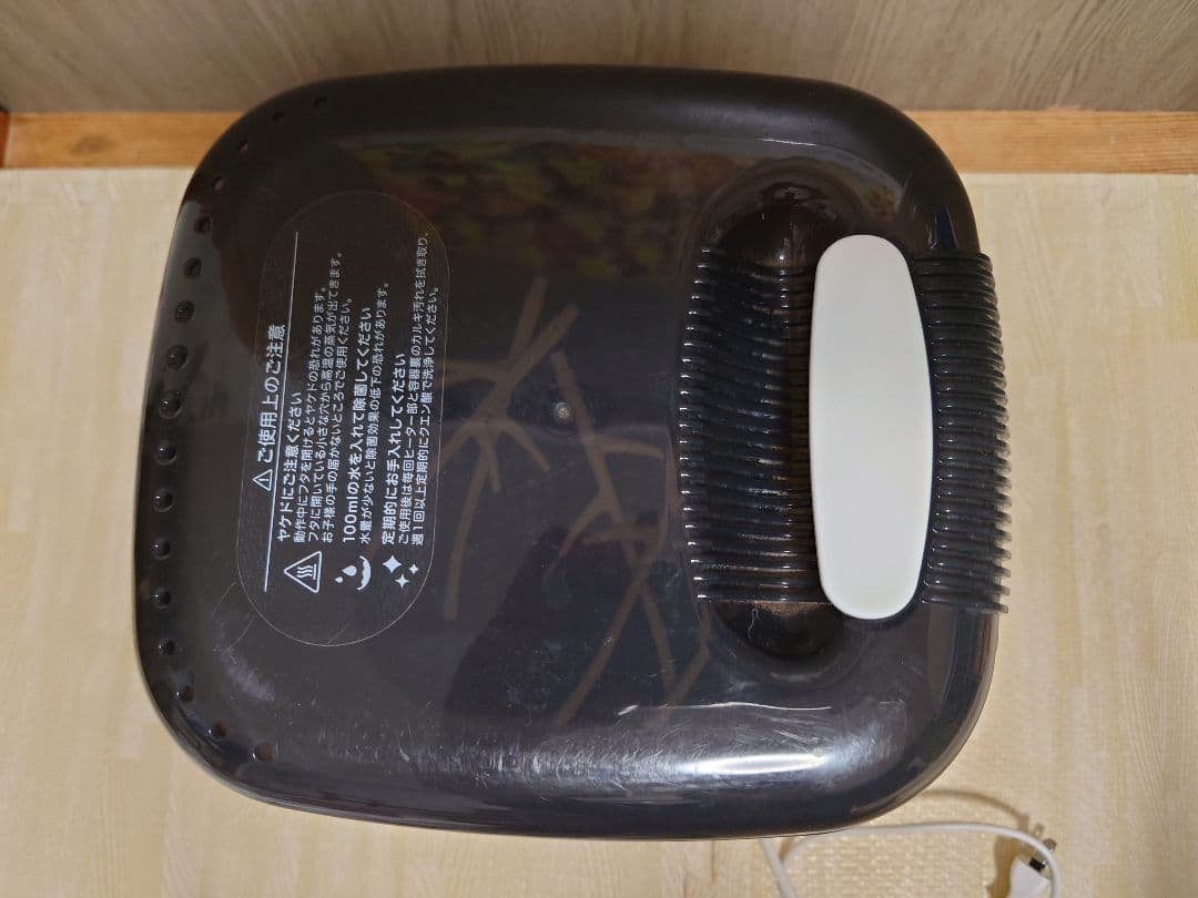 Pigeon 哺乳瓶消毒器 ポチット