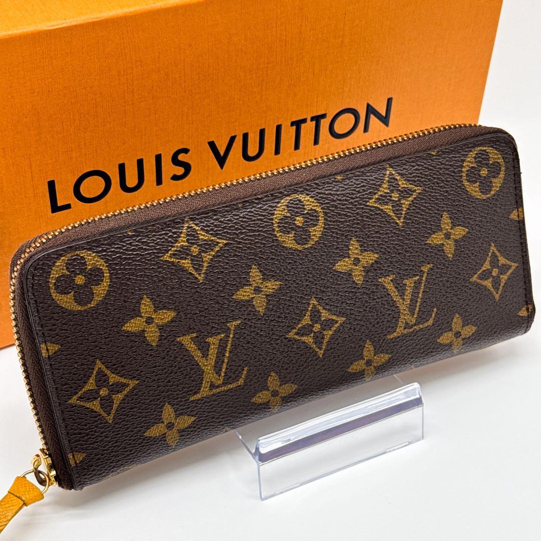 ルイヴィトン モノグラム ジッピーウォレット ブラウン 財布 黄色 クレマンス