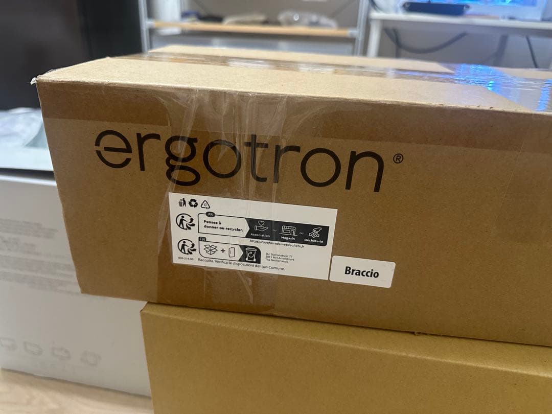 エルゴトロンLX モニターアーム マットブラック Ergotron LX