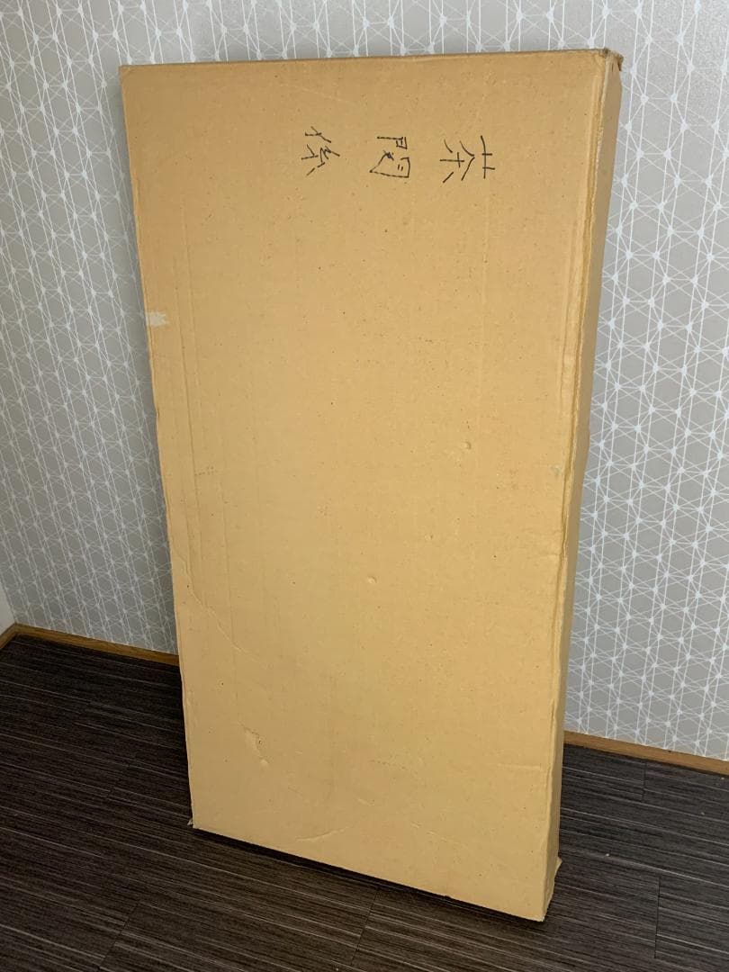 塗師 中村宗悦作 鵬雲斎好写 桐蒔絵 木製 真台子 茶道具 替え柱付き 776