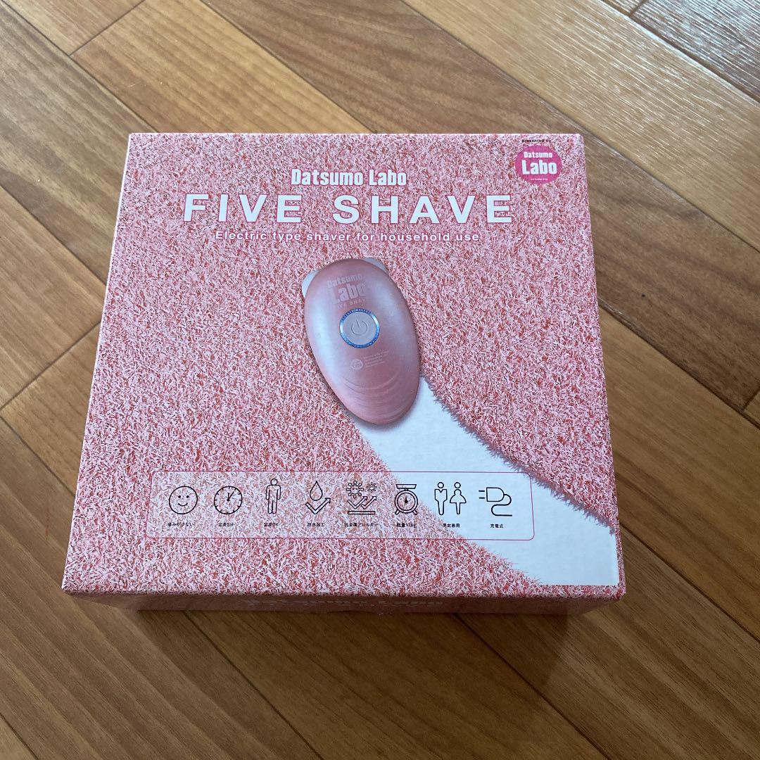 脱毛ラボ DL003 DatsumoLabo FIVE SHAVE