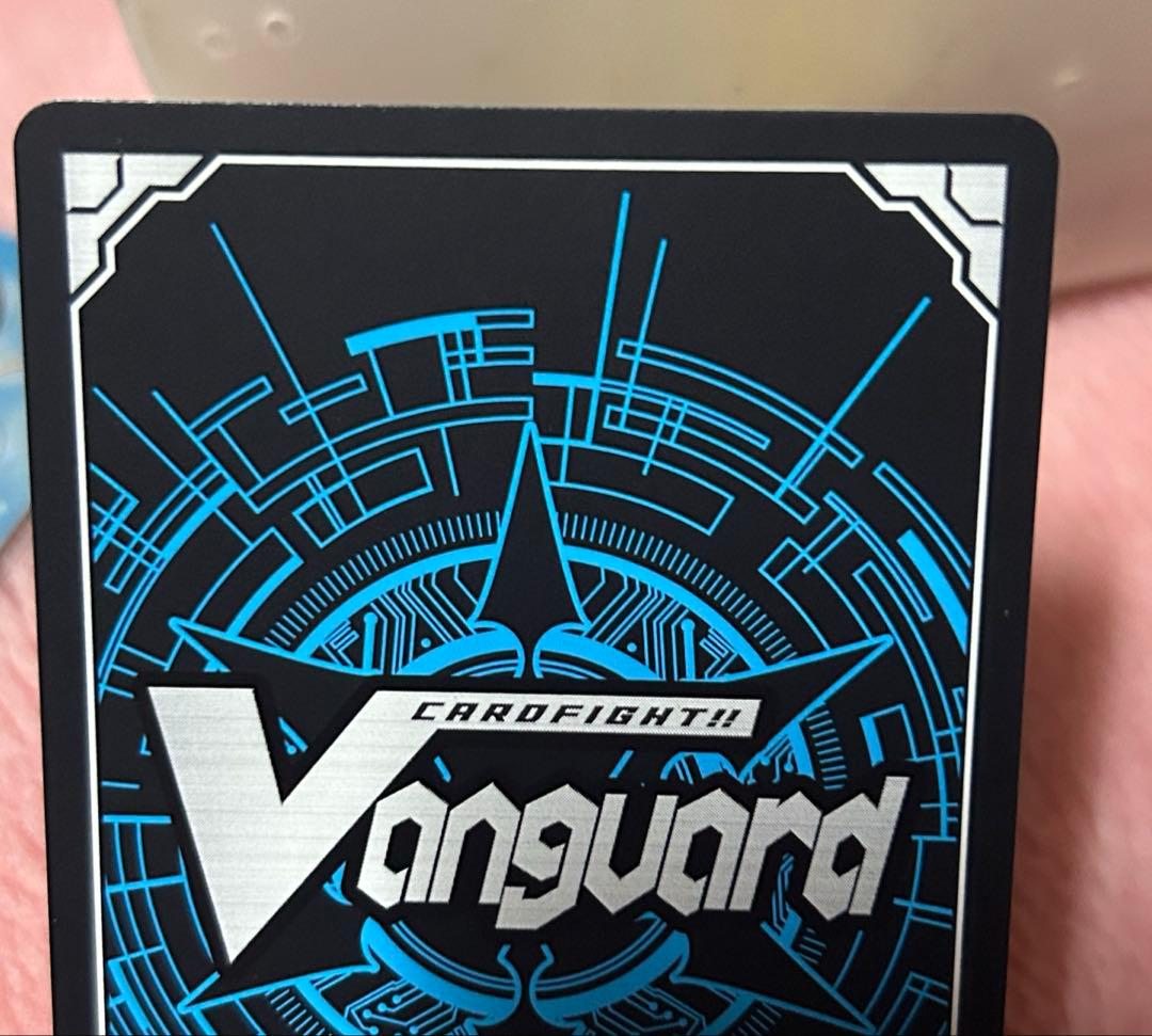 ヴァンガード EXS 不完全なメタモルフォーゼ 倉田 ましろ