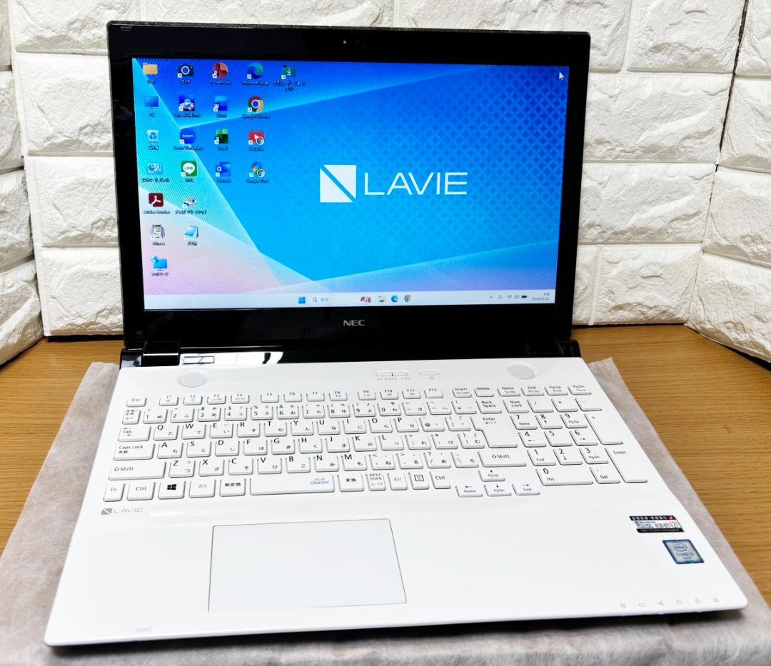 NEC ノートパソコン 15.6型 8GB SSD256GB Office