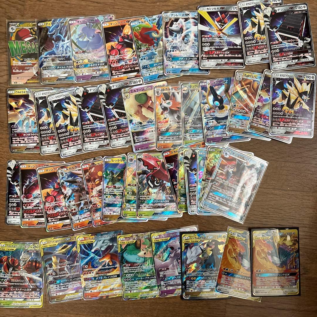 ポケカ引退品③