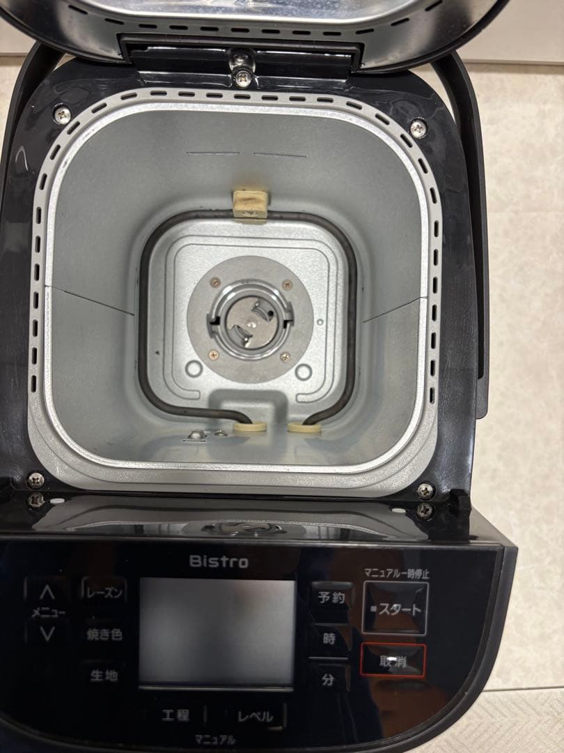 Panasonicパナソニックホームベーカリー全自動