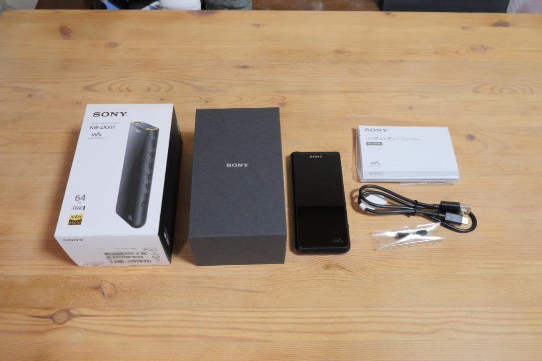 SONY NW-ZX507 64GB ブラック