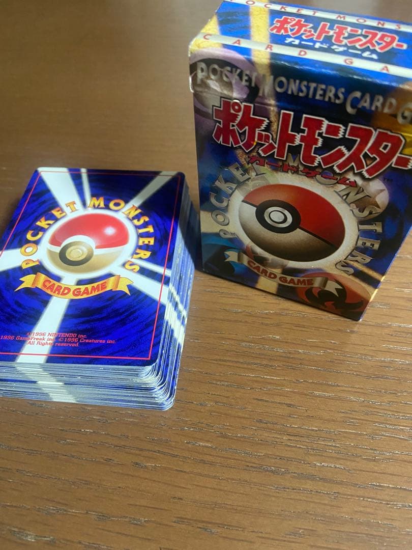 旧裏ポケモンカード　ノーマル93枚！