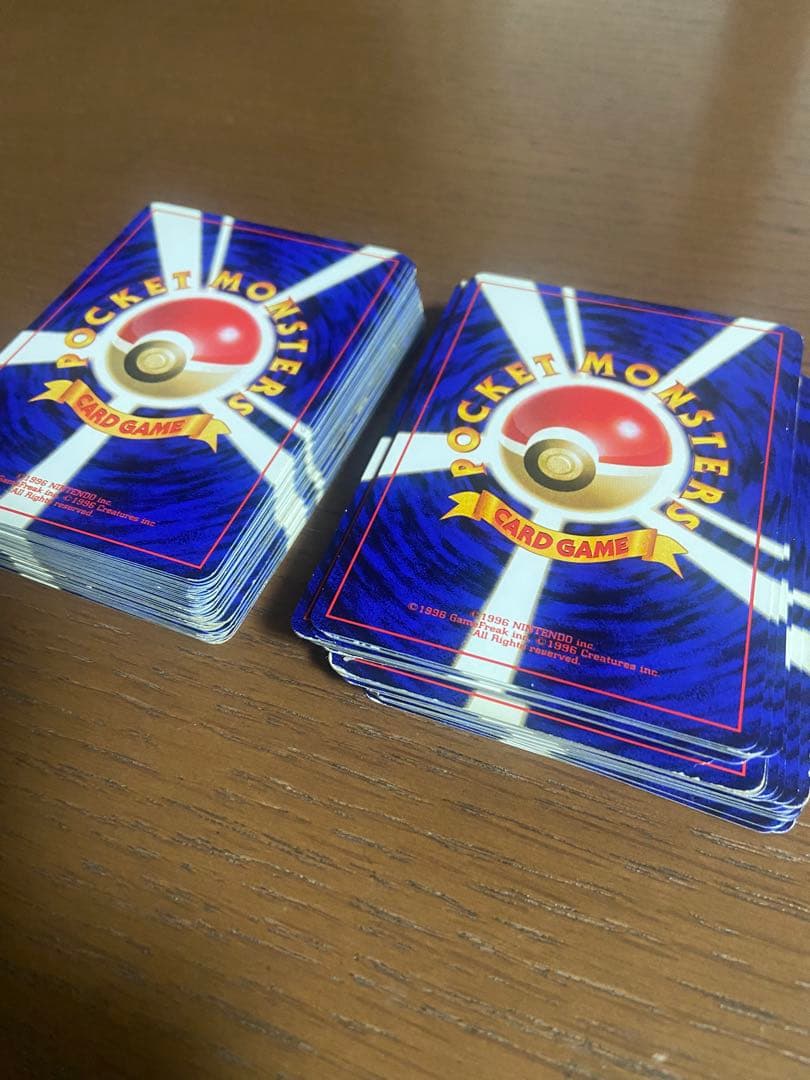 旧裏ポケモンカード　ノーマル93枚！