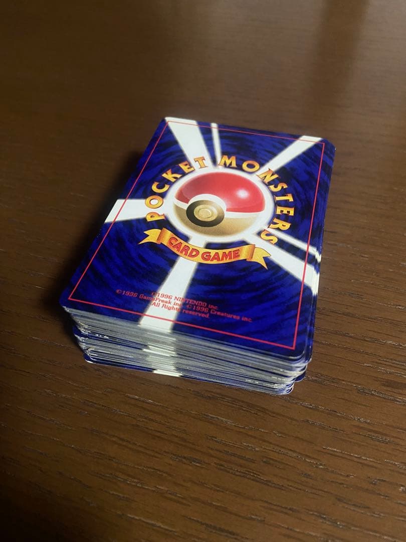 旧裏ポケモンカード　ノーマル93枚！