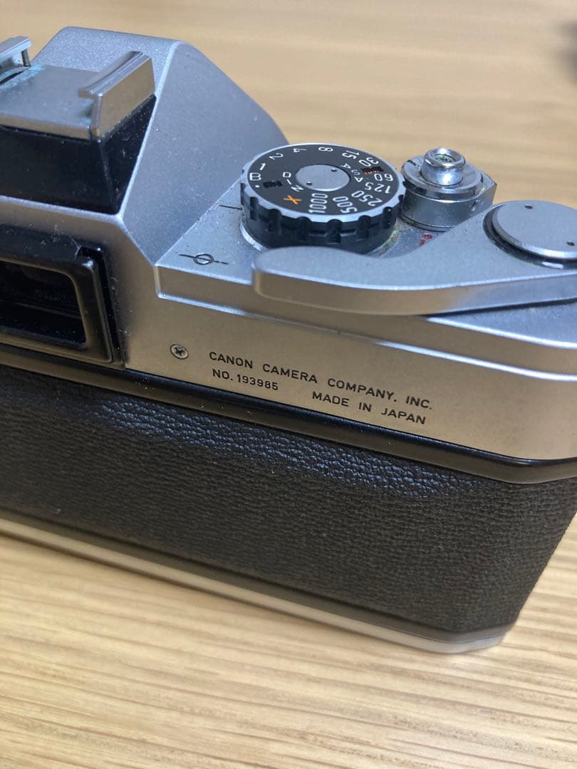 キャノンFT QL 本体のみ【まとめ買い推奨品】