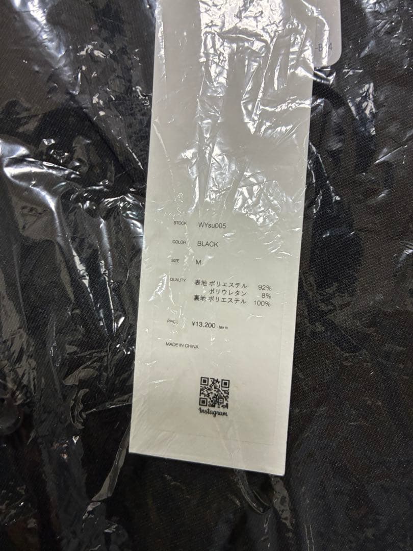 スーツ WYM LIDNM HIGH TWIST PE DOUBLE SUIT M