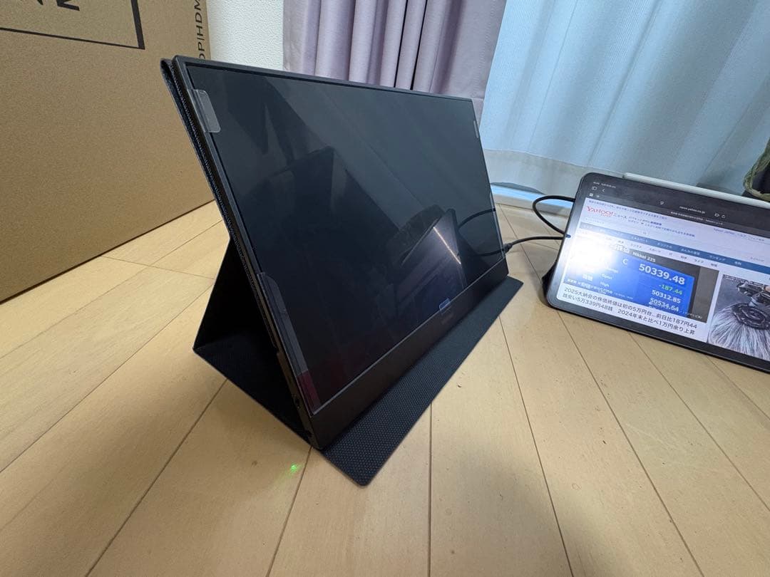 IRIS OHYAMA LUCA 折りたたみ式ディスプレイ