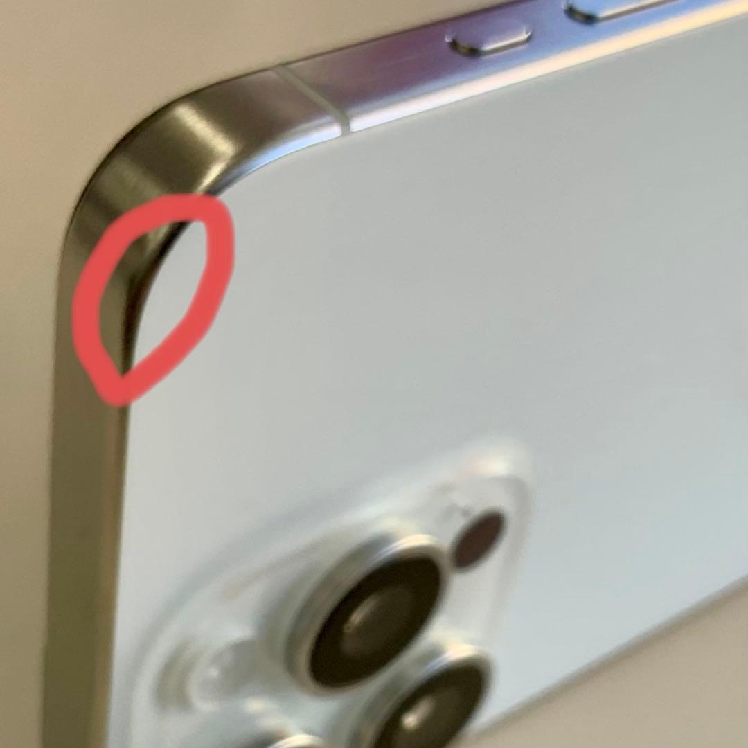 Apple iPhone 15 Pro Max 256GB 本体