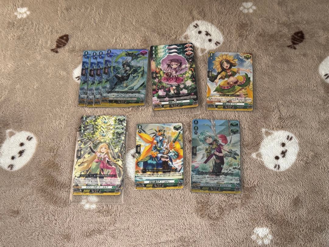 ヴァンガード　ストイケイア　まとめ売り 引退品