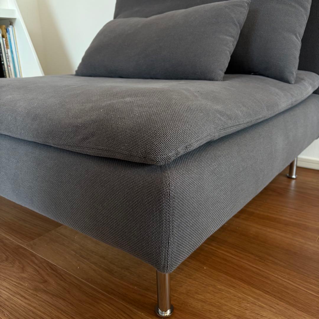 IKEA ソーデルハムン　1人掛けソファ　フリードトゥナ ダークグレー