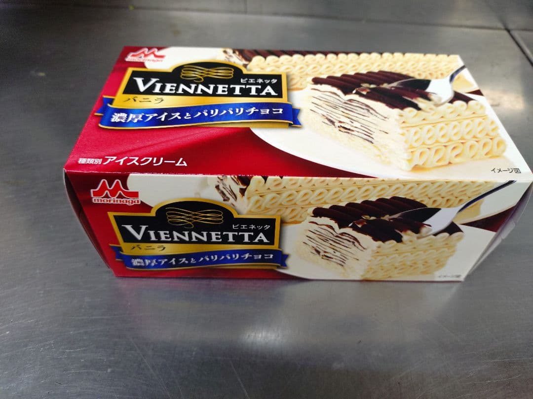 VIENNETTA バニラ & チョコレート 6個入り