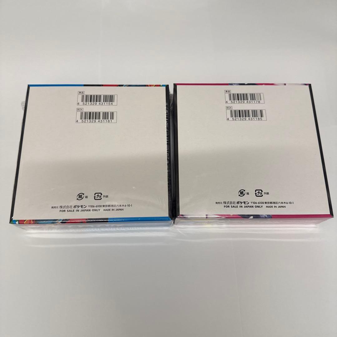 ポケモンカード メガブレイブ メガシンフォニア シュリンク付きBOX