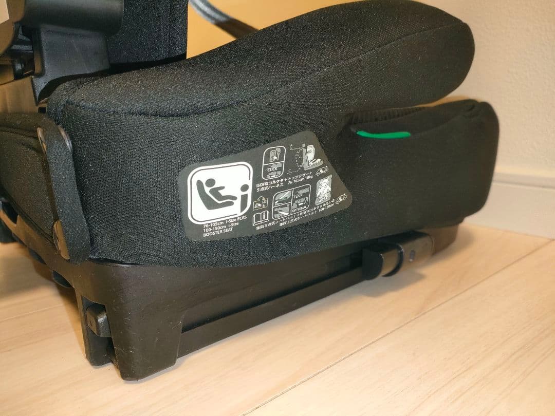 ①【美品】　PUPPAPUPO チャイルドシート NO.129 ISOFIX