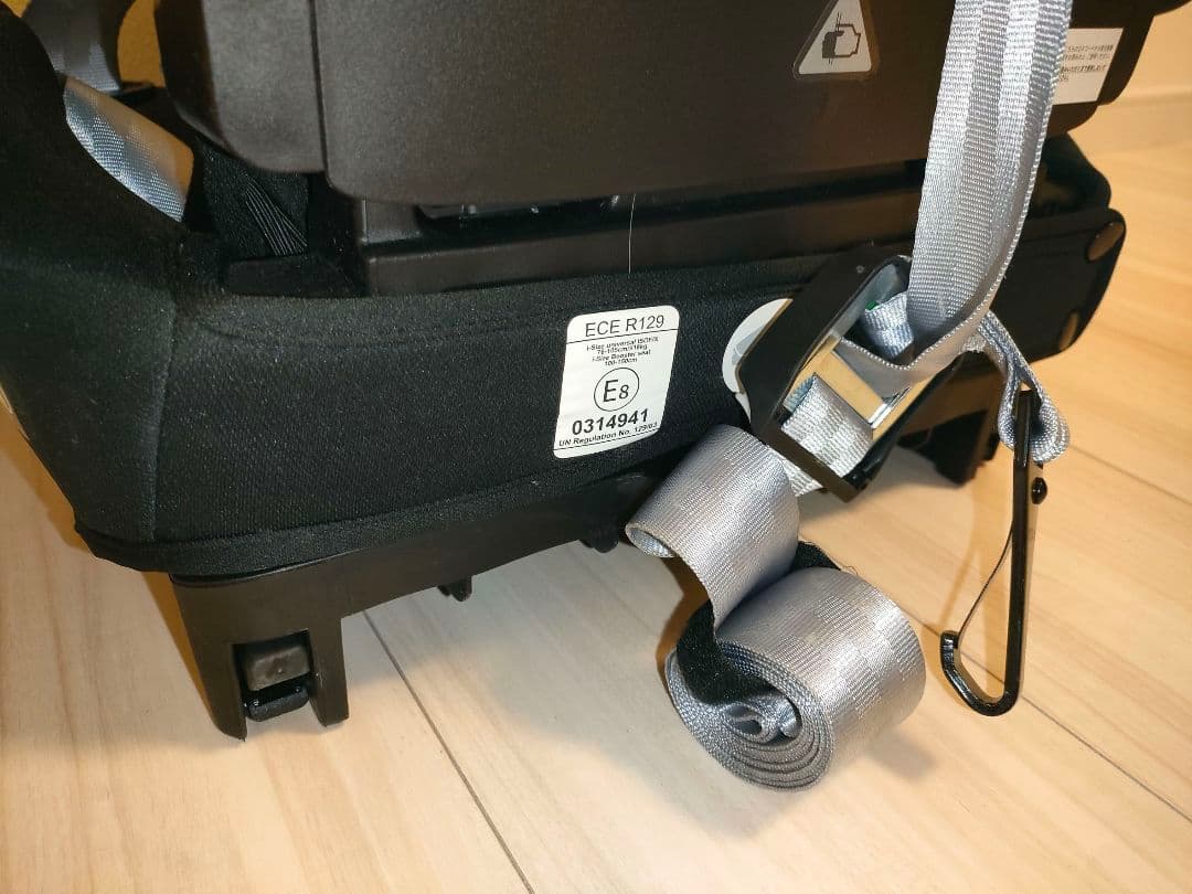 ①【美品】　PUPPAPUPO チャイルドシート NO.129 ISOFIX