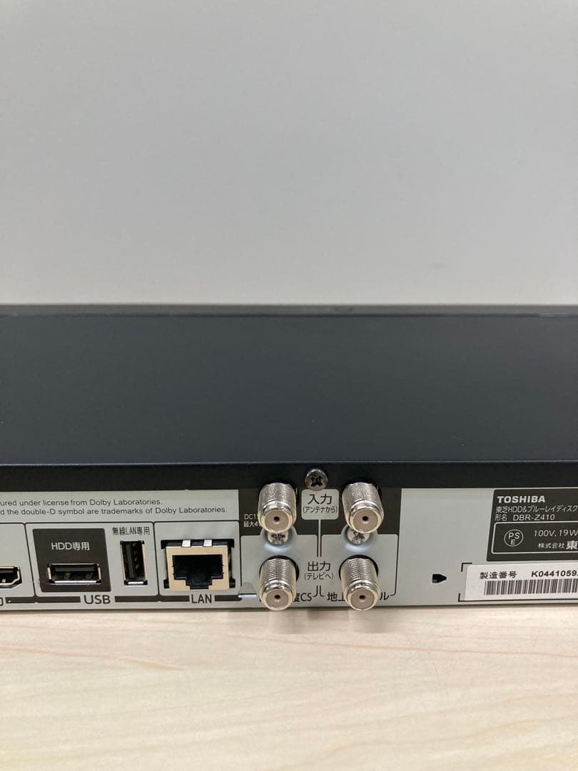動作良好　TOSHIBA REGZA ブルーレイ　DBR-Z 410