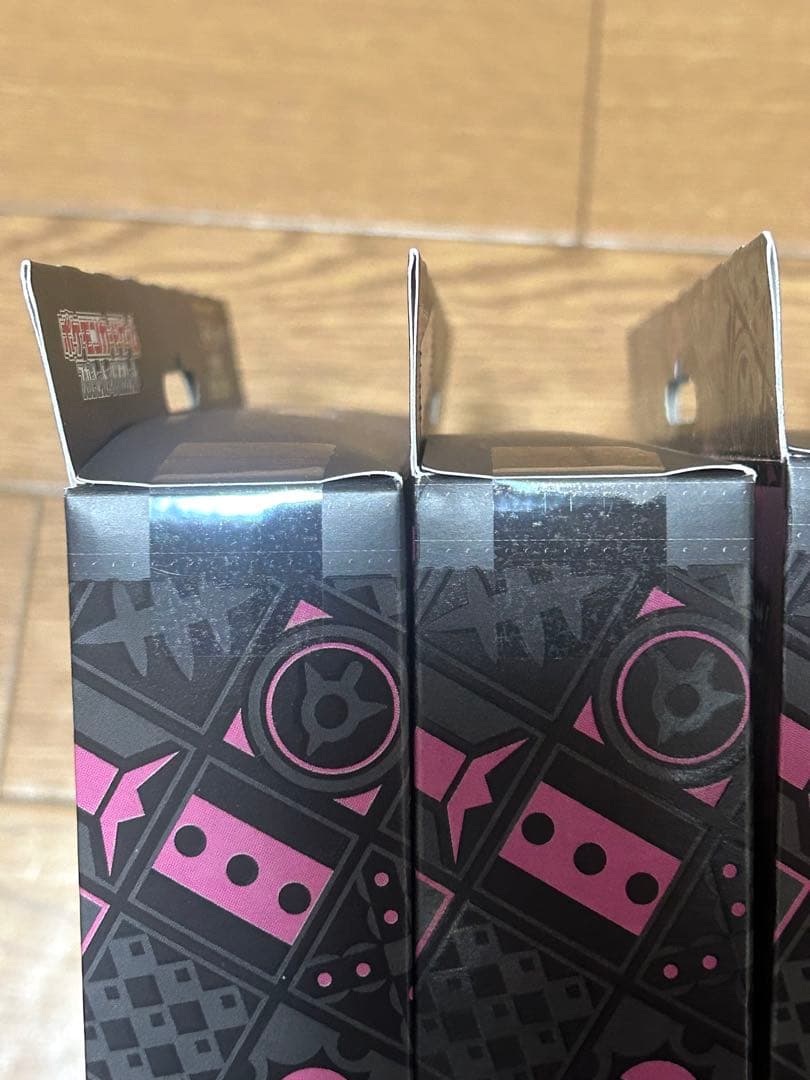 ポケモンカードゲーム スターターセットexマリィのモルペコ&オーロンゲex *4