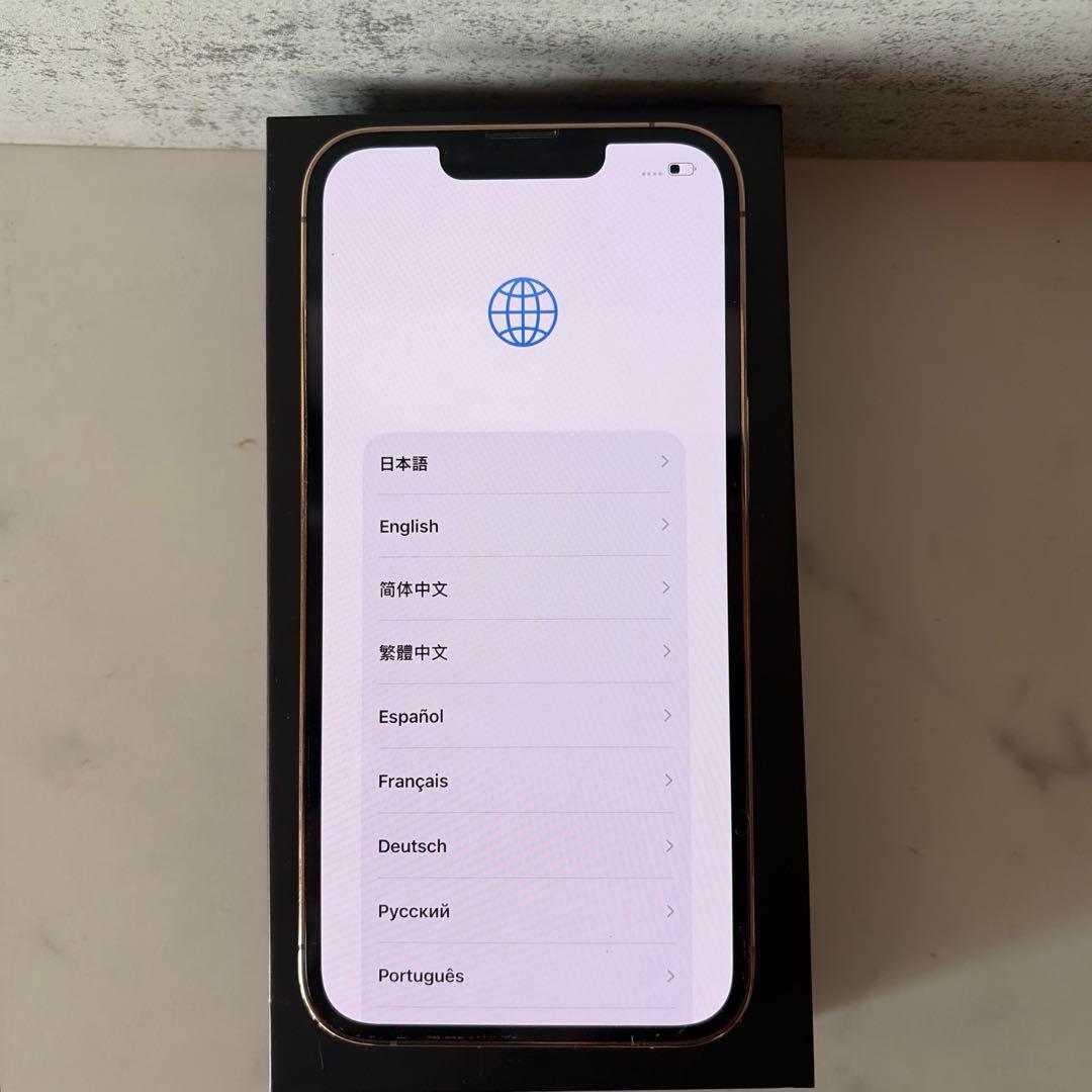 ［美品］iPhone13 Pro SIMフリー