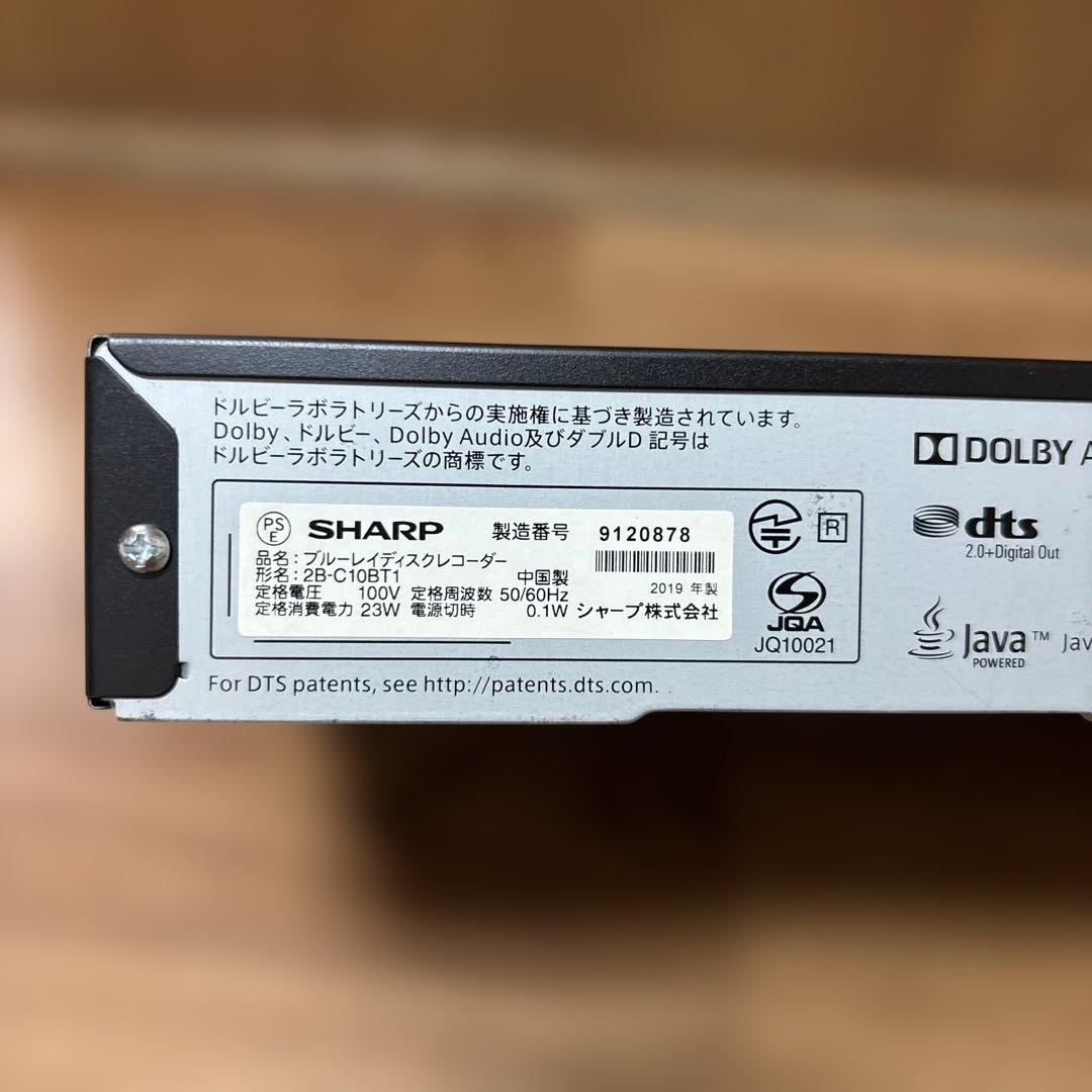 シャープ AQUOS ブルーレイレコーダー2B-C10BT1
