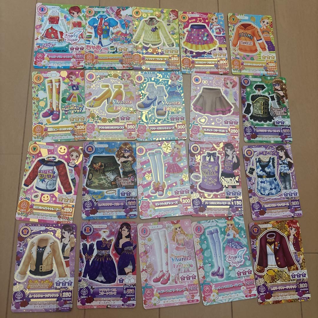 ❤*︎様 アイカツカード まとめ売り 200枚以上
