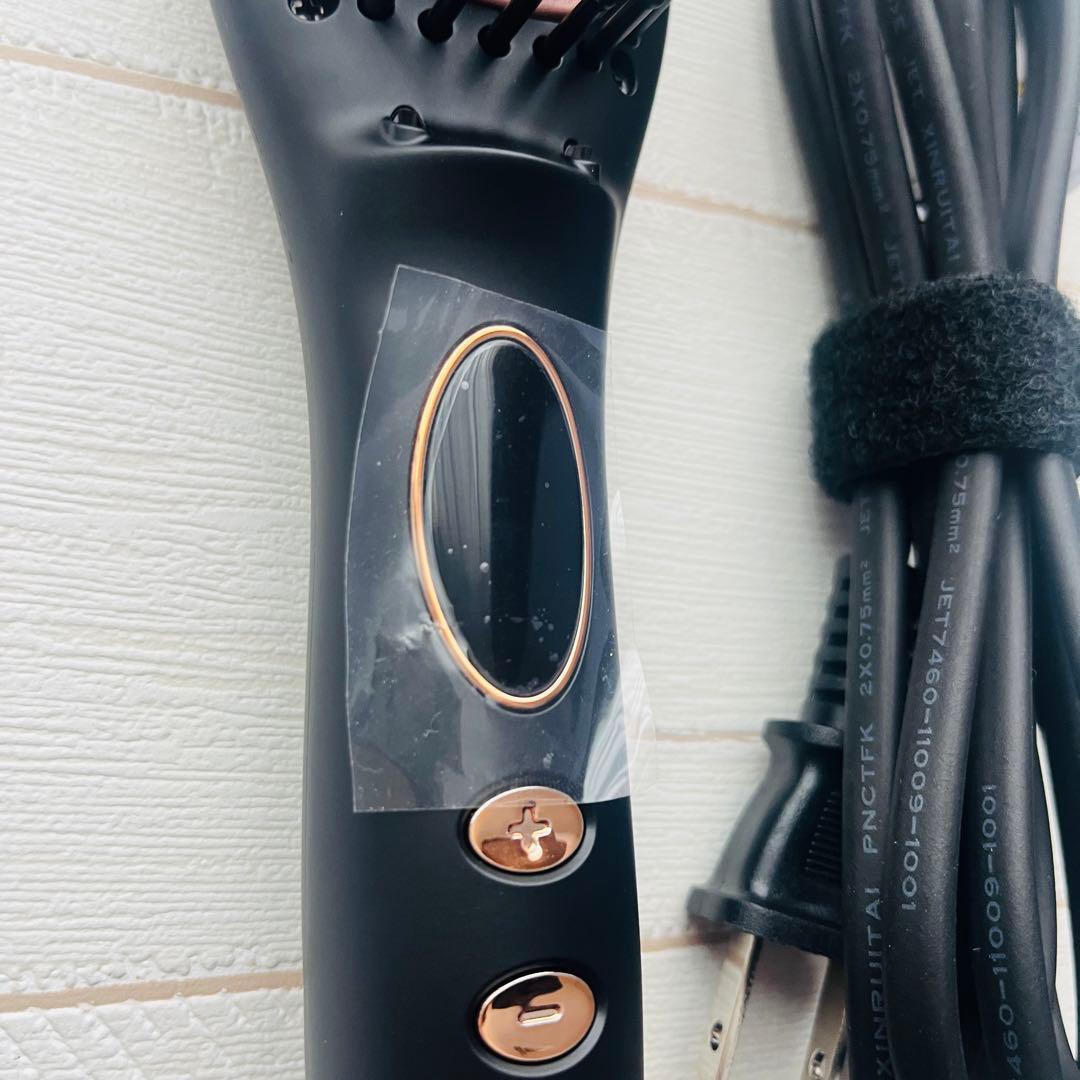 【新品未使用】ルピリーナ プラズマイオンヘアブラシ ヒートブラシ ブラック