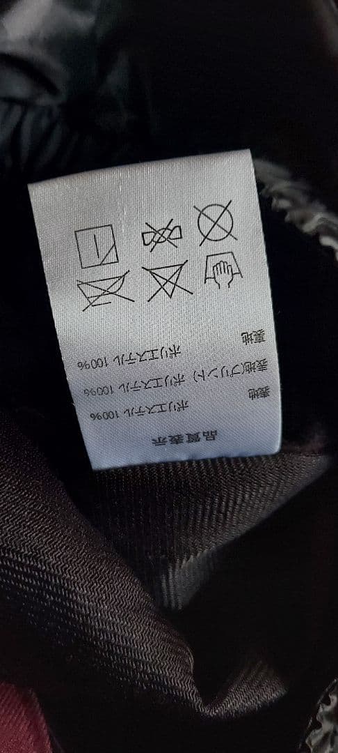 《美品》ESTIVO スノーボードウェアセット