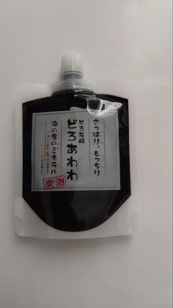 どろあわわ くろあわわ　洗顔料 6個　洗顔ネット