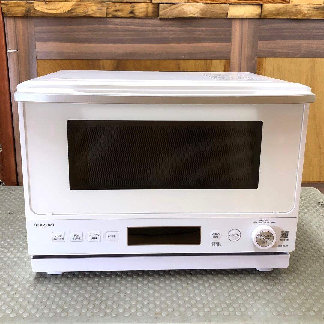 コイズミ オーブンレンジ KOR-2601 26L 2023年製 動作確認済