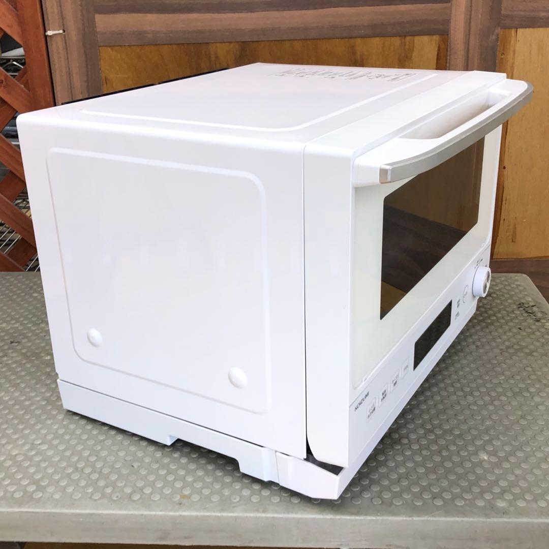 コイズミ オーブンレンジ KOR-2601 26L 2023年製 動作確認済
