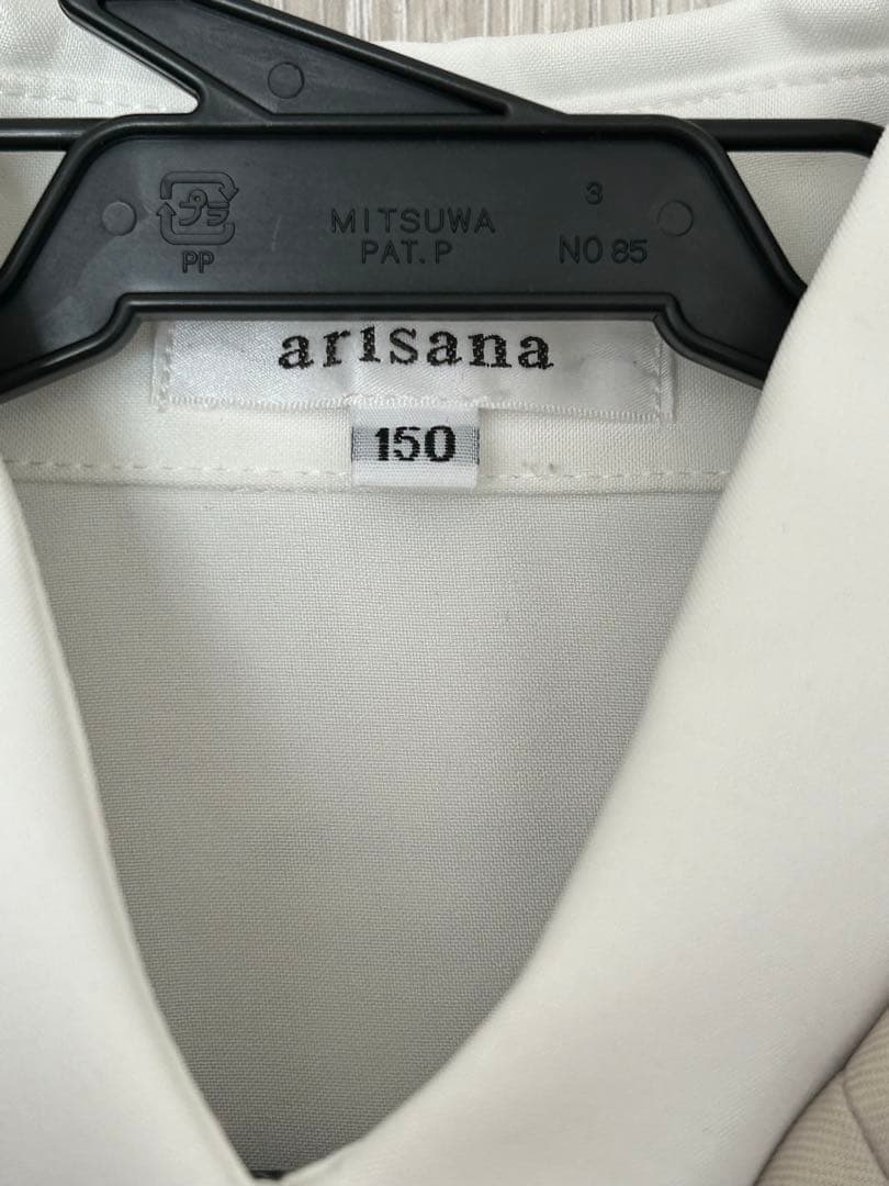 arisana アリサナ 150cm 卒業式 フォーマル ワンピース 女の子