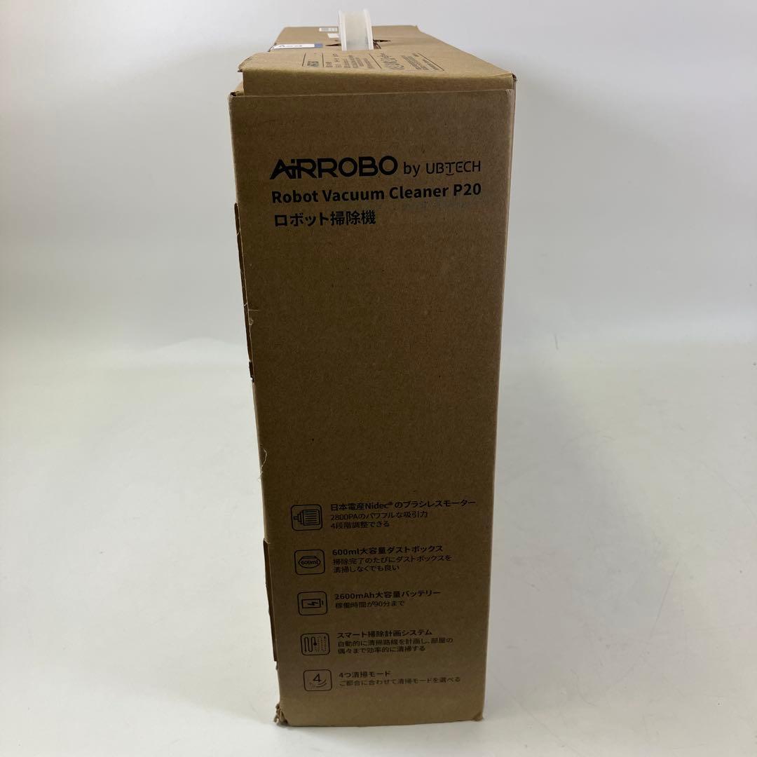 【未開封】 AIRROBO P20 ロボット掃除機 2023年製 クリーナー